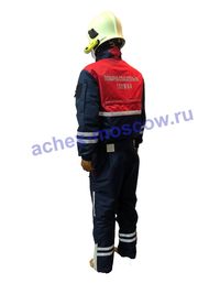Костюм тактический